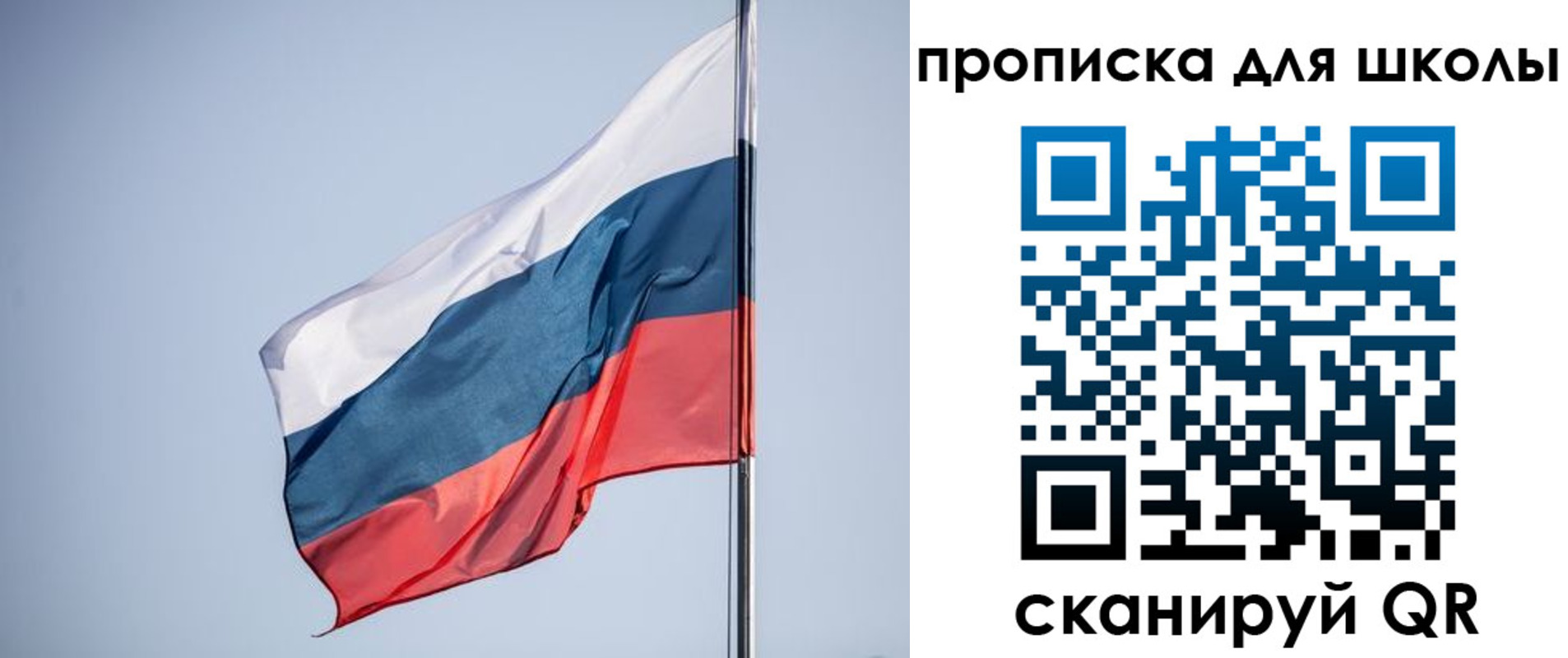 где прописаться в Дудинке